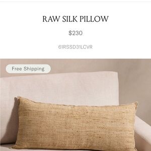 Arhaus Raw Silk Pillow - Flax